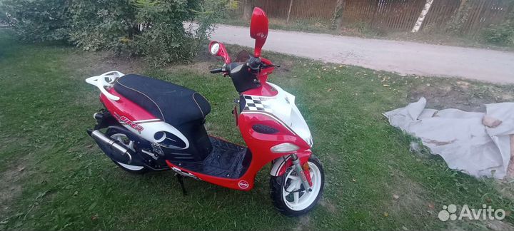 Скутер 50 куб