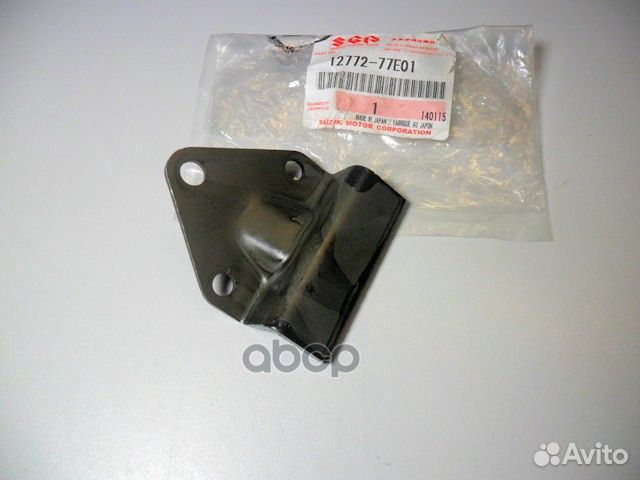 Успокоитель цепи грм 1277277E01 suzuki