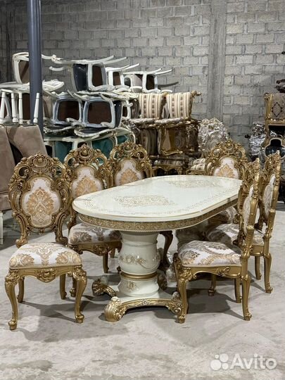 Стол и стулья