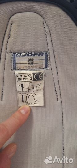 Детская хоккейная форма