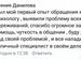 Психолог / результативный подход / психолог онлайн