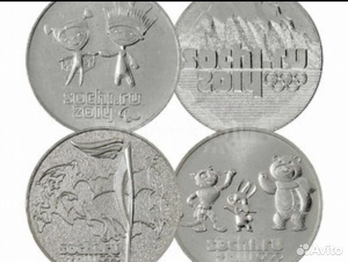 Монеты и банкноты Олимпиады в Сочи 2014