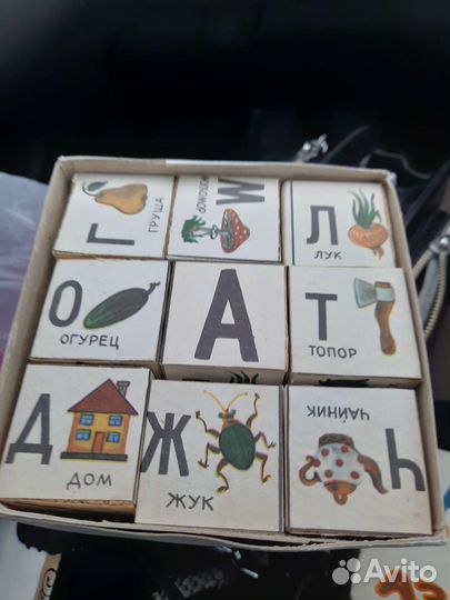 Игра советская 