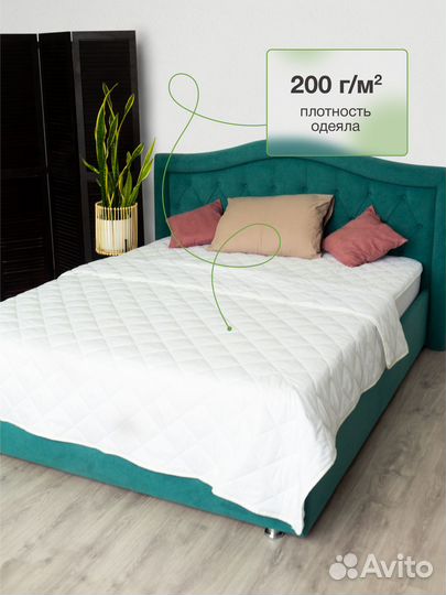 Одеяло 172х205 двуспальное облегченное всесезонное