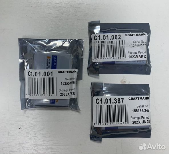 Аккумуляторы BLC-2, BL-5C, BP-6X, BMS-2S, EBA-510