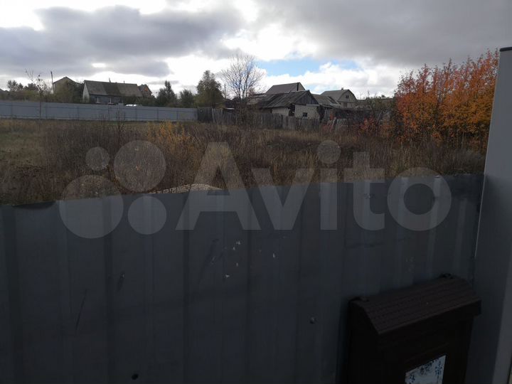 Участок 15 сот. (ИЖС)