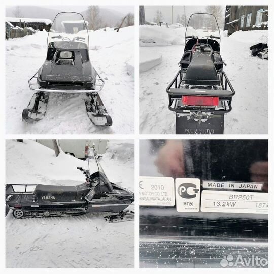 Снегоход yamaha bravo 250