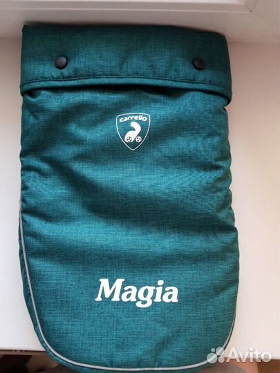 Чехол на ножки Carrello. Новый