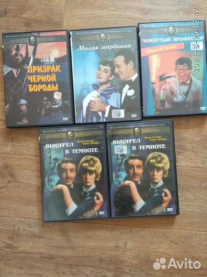 Комедия на DVD (Г)