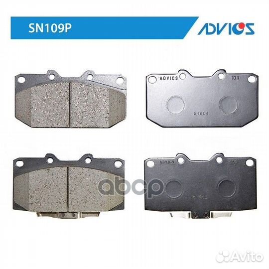 Дисковые тормозные колодки advics SN109P advics