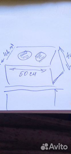 Плита электрическая бу