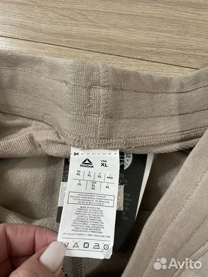 Шорты UFC Reebok XL Оригинал Новые