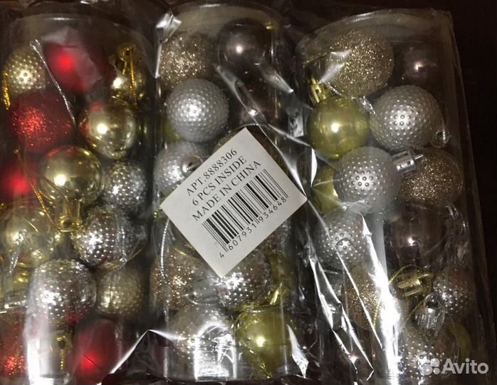 Елочные украшения