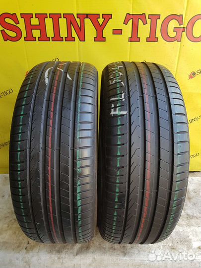 Pirelli Cinturato P7 225/55 R17 97W