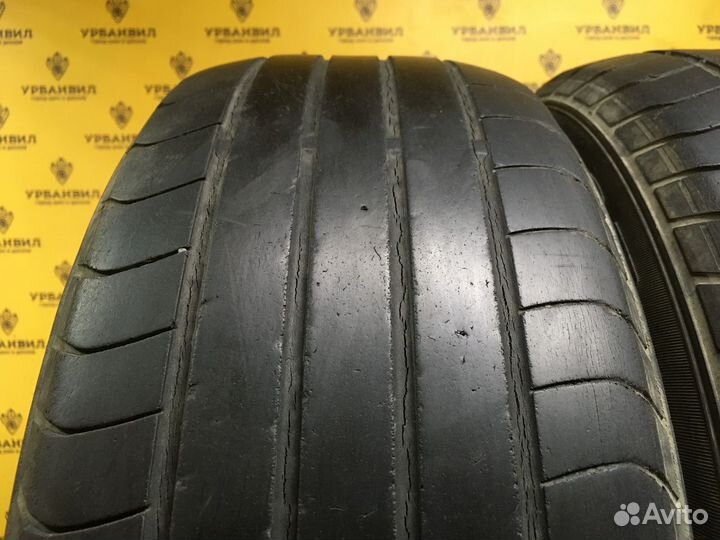Dunlop SP Sport 2050M 205/60 R16 92H