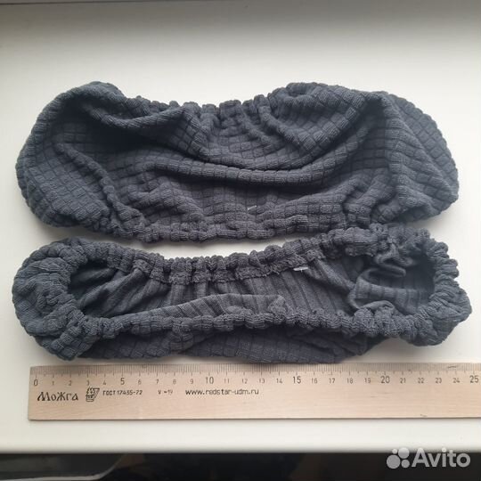 Чехлы для подлокотников компьютерного кресла