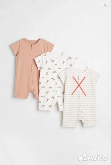 Комплект песочников 62 новые