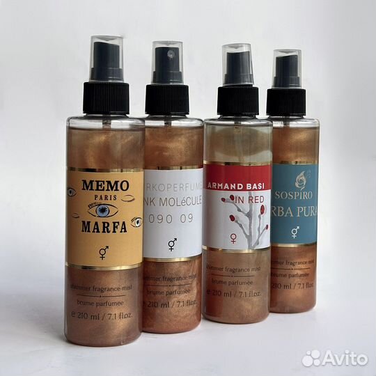 Парфюмированный мист с блестками 210мл