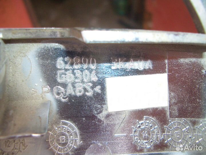 Эмблема решётки радиатора Ниссан Патфайндер с12