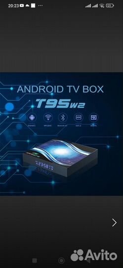 Андроид тв приставка H96max X3 4/32 гб