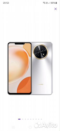 HUAWEI nova Y91, 8/256 ГБ