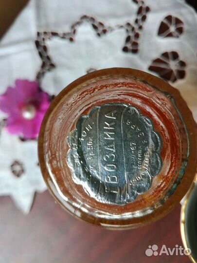 Одеколон Гвоздика СССР