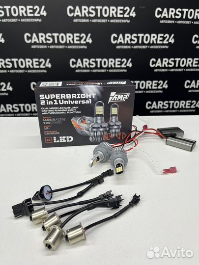 Дхо в поворотники лампы габариты