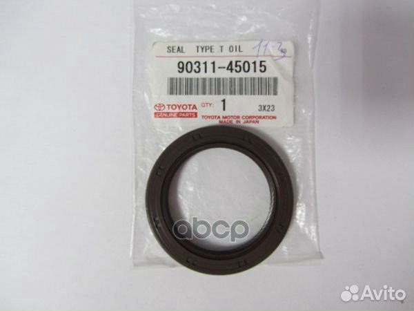 Сальник коленчатого вала перед 9031145015