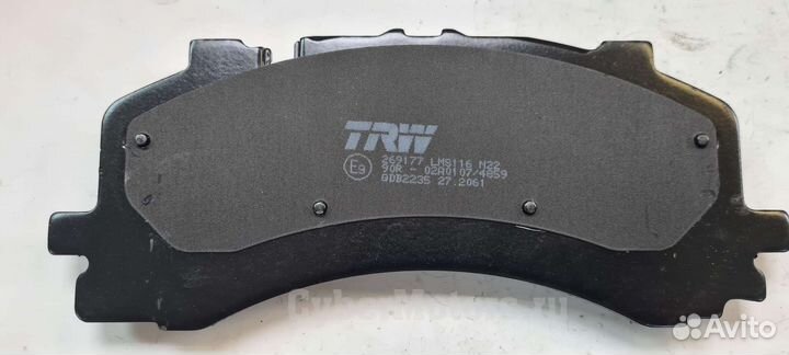 Колодки тормозные передние Audi Q7 (400mm)