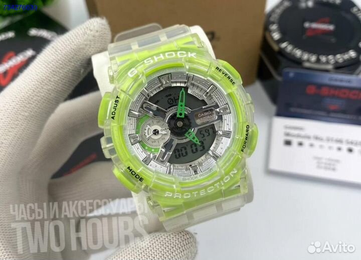 Часы Casio G-Shock 110