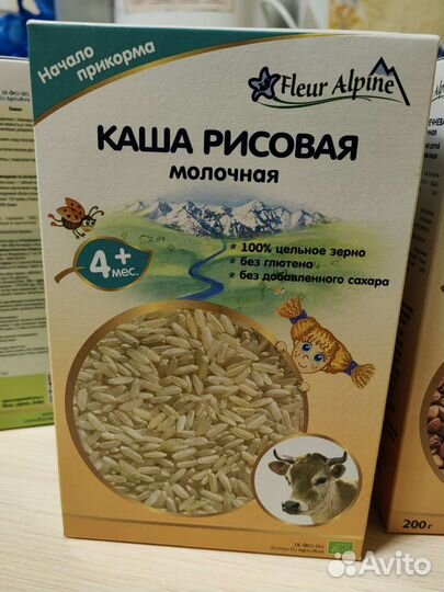Каша fleur alpineмолочная рисовая
