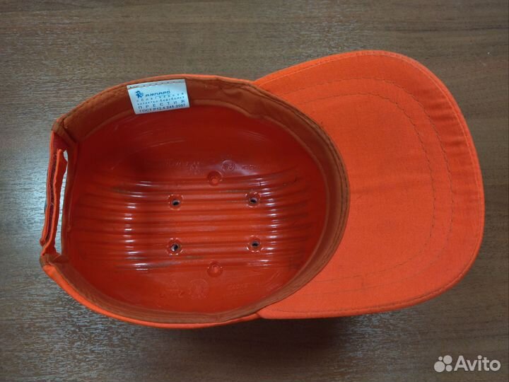 Строительная одежда