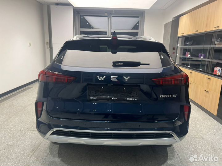 Wey 05 2.0 AMT, 2023
