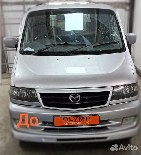 Стекло лобовое переднее Mazda Bongo Friendee SG5WF