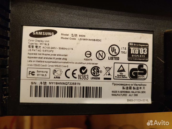 Монитор для компьютера Samsung