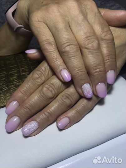 Маникюр педикюр в Боброво