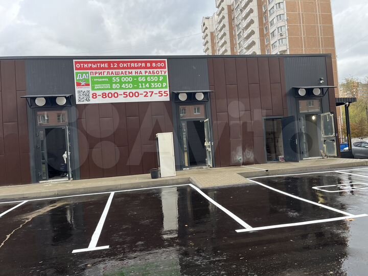 Торговая площадь, 20 м²