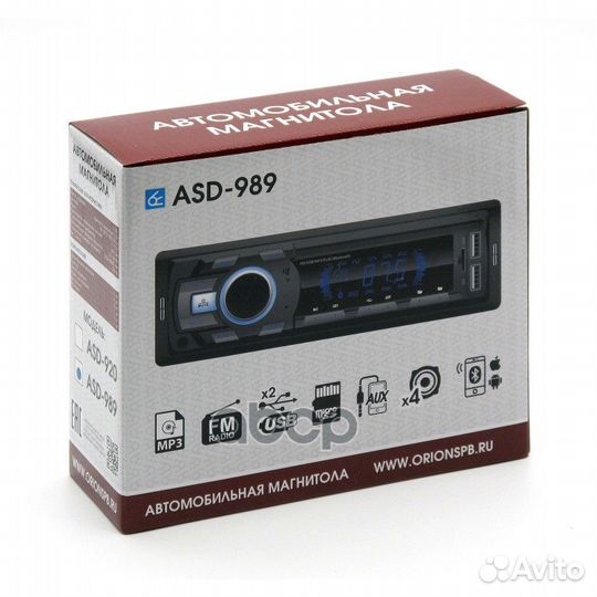Автомагнитола ASD-989 FM/USB/AUX/bluetooth пульт