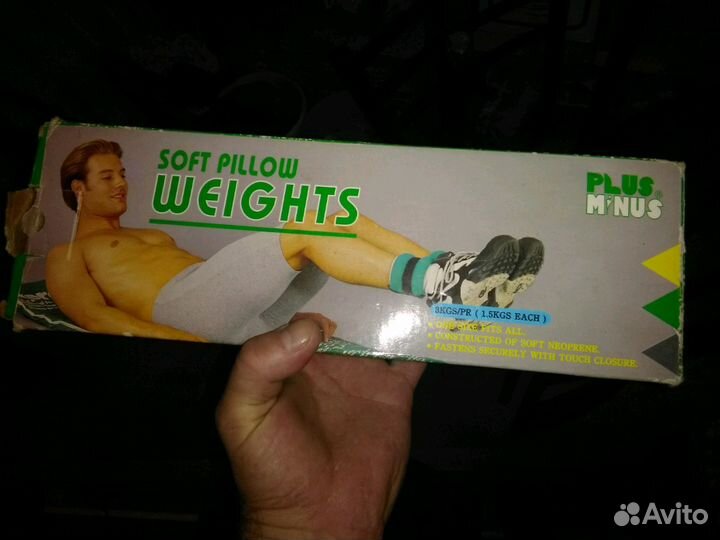 Груз для ног