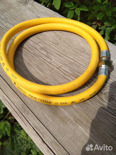 Шланг газовый