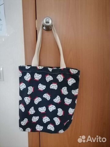 Сумка шопер