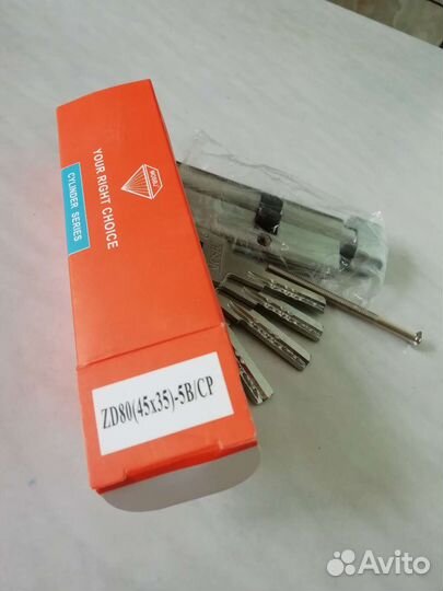 Личинка для замка