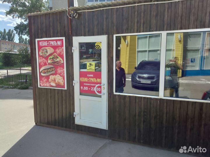 Торговый павильон