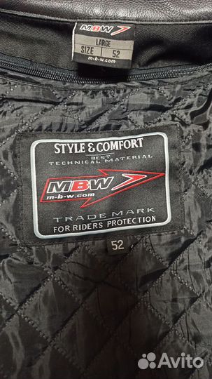 Мотокуртка кожа Mbw размер 52