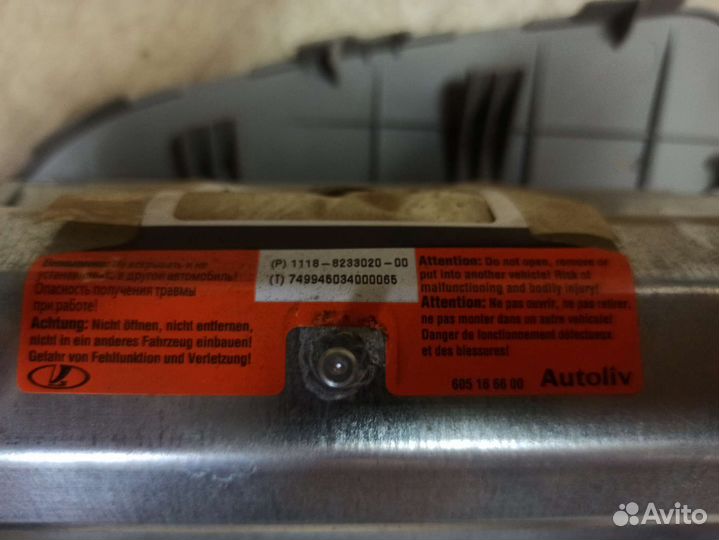 Безопасность airbag Лада Калина
