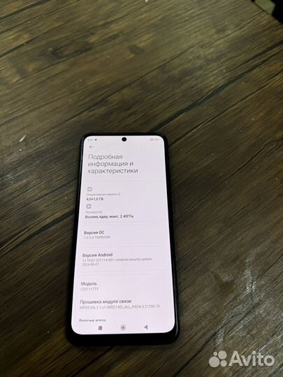 Xiaomi Redmi Note 11, 4/64 ГБ