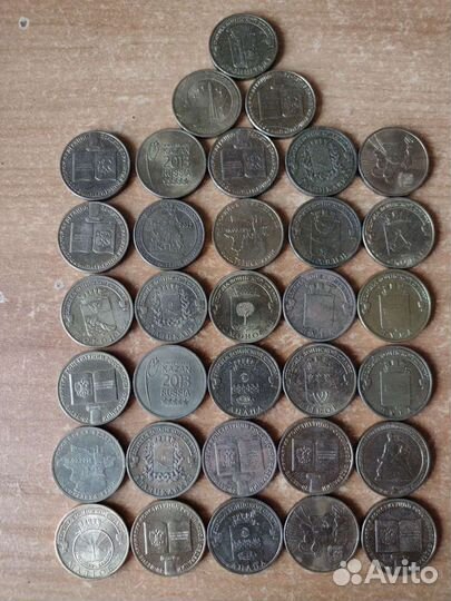 Монеты серии 