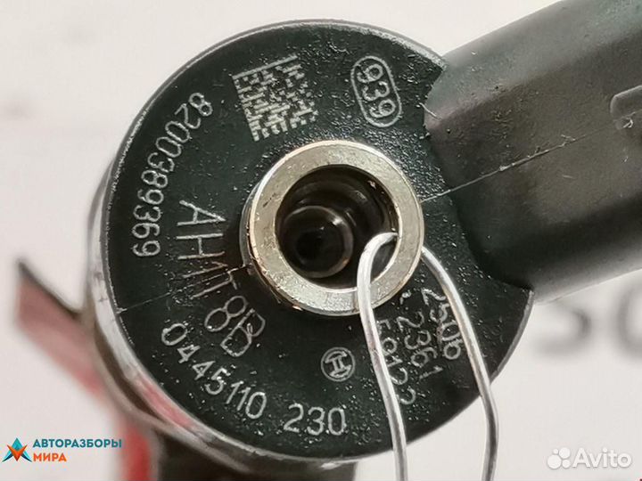 Форсунка Suzuki Grand Vitara 2 2007 1531067JG0