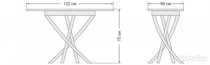 Стол обеденный трансформер