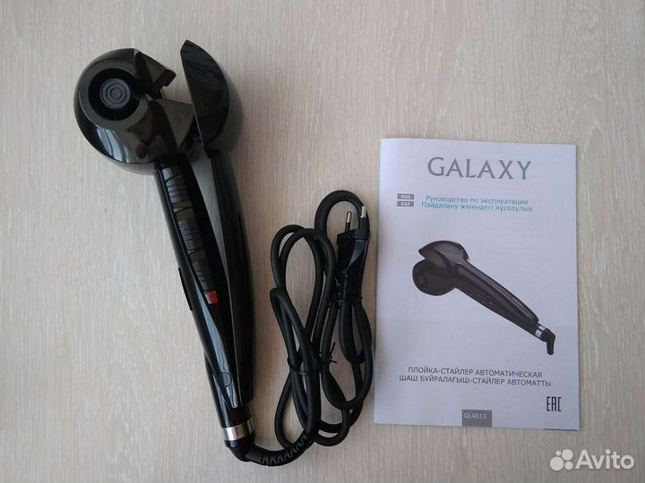 Плойка-стайлер для волос автоматическая